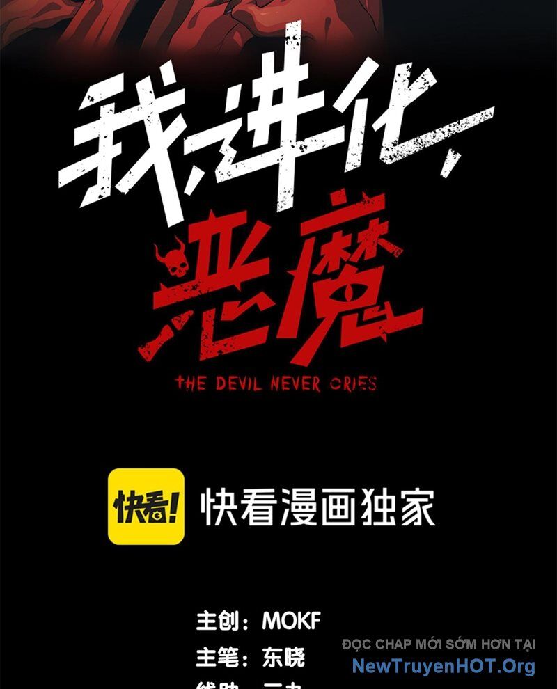 Quỷ Tiến Hóa Chapter 114 - Trang 2
