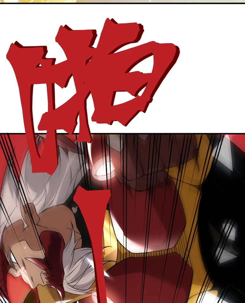 Quỷ Tiến Hóa Chapter 115 - Trang 2