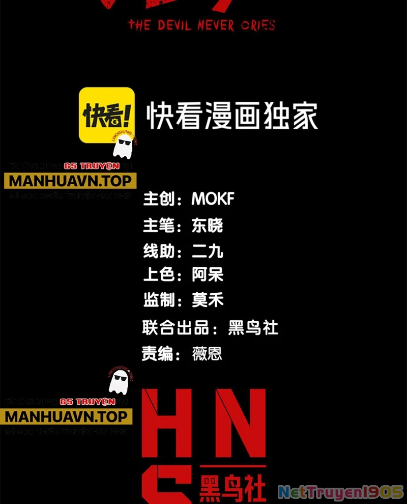 Quỷ Tiến Hóa Chapter 115 - Trang 2