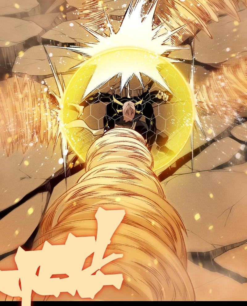 Quỷ Tiến Hóa Chapter 115 - Trang 2