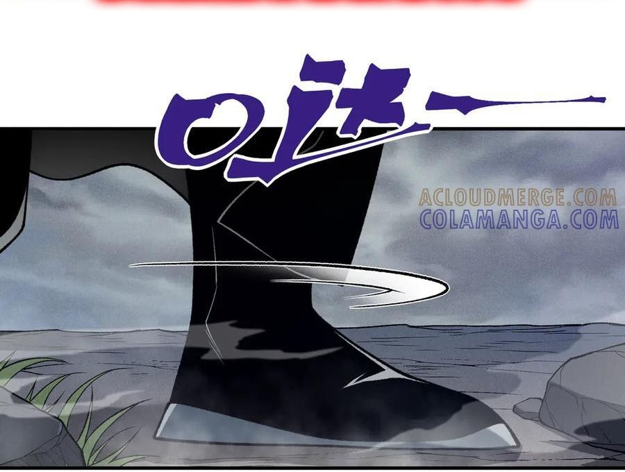 Quỷ Tiến Hóa Chapter 121 - Trang 2