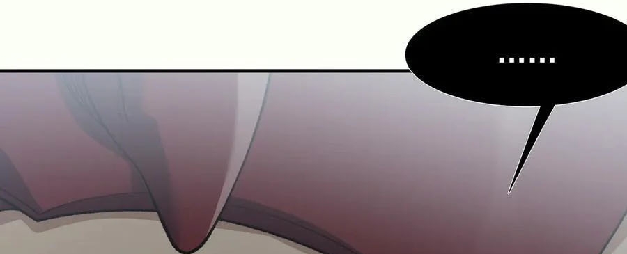 Quỷ Tiến Hóa Chapter 121 - Trang 2