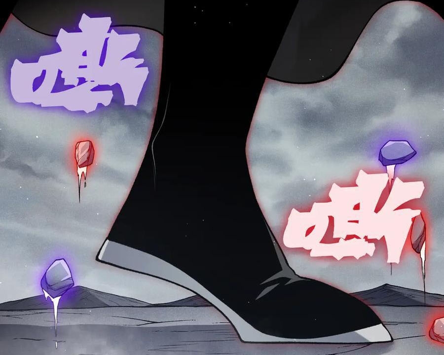 Quỷ Tiến Hóa Chapter 121 - Trang 2