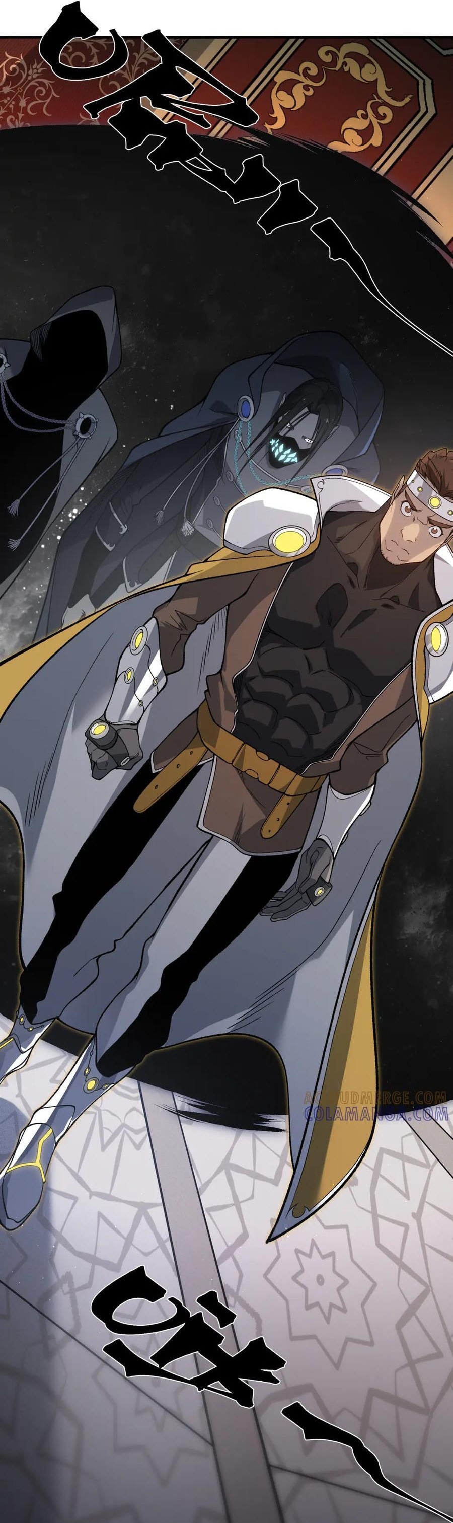 Quỷ Tiến Hóa Chapter 121 - Trang 2