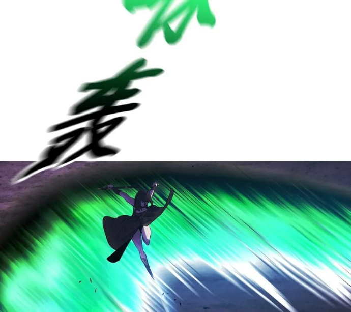 Phong Yêu Vấn Đạo Chapter 150 - Trang 2