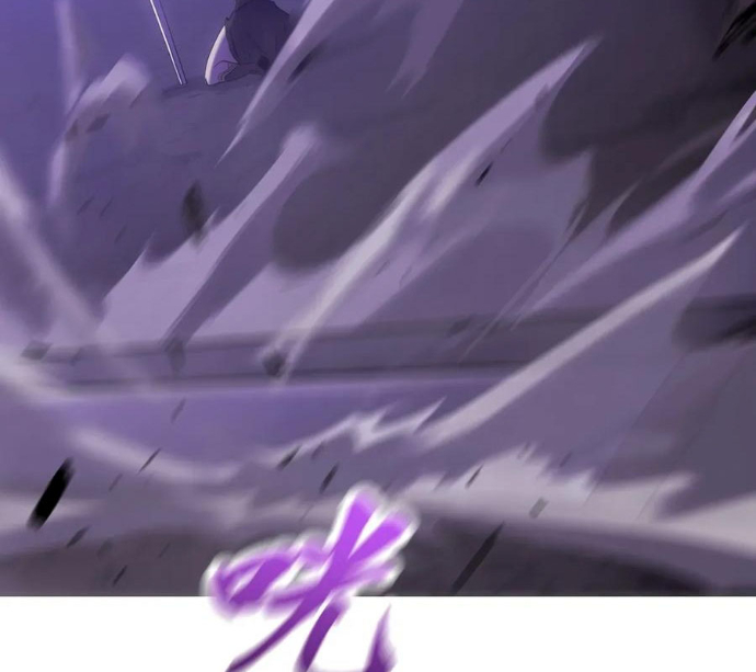 Phong Yêu Vấn Đạo Chapter 150 - Trang 2