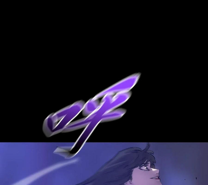 Phong Yêu Vấn Đạo Chapter 150 - Trang 2