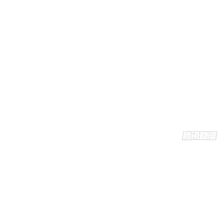 Phong Yêu Vấn Đạo Chapter 153 - Trang 2