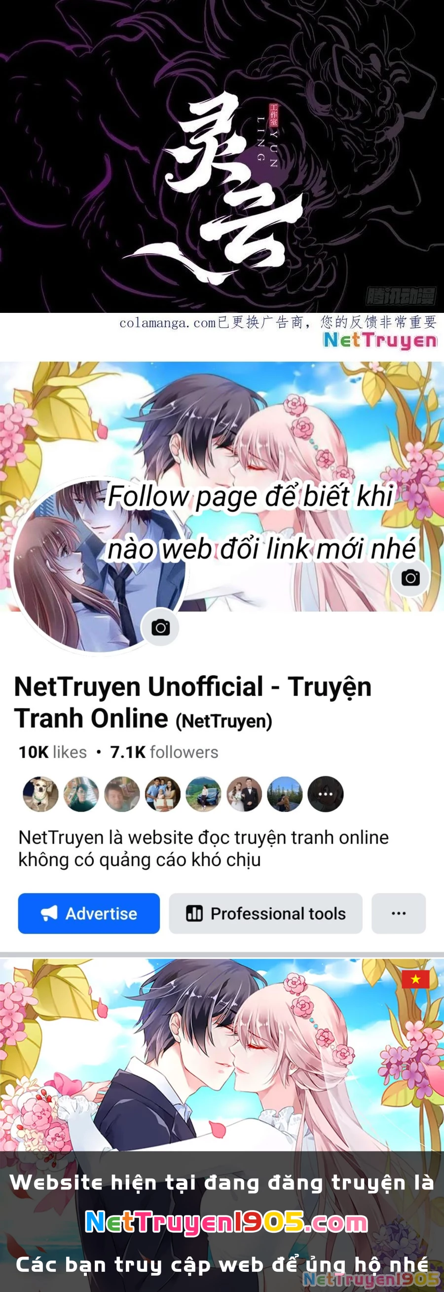 Phong Yêu Vấn Đạo Chapter 158 - Trang 2