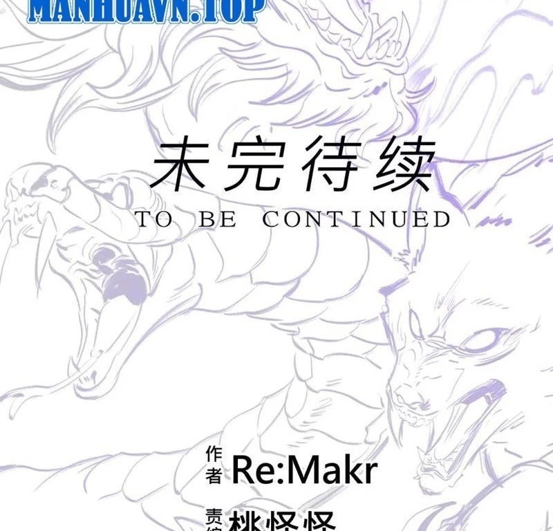 Phong Yêu Vấn Đạo Chapter 162 - Trang 2