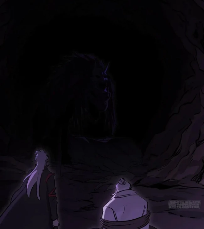 Phong Yêu Vấn Đạo Chapter 165 - Trang 2