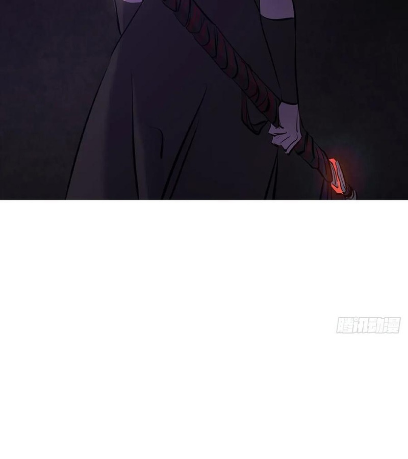 Phong Yêu Vấn Đạo Chapter 169 - Trang 2