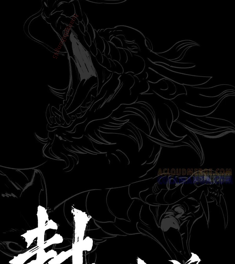 Phong Yêu Vấn Đạo Chapter 169 - Trang 2