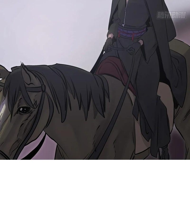Phong Yêu Vấn Đạo Chapter 169 - Trang 2