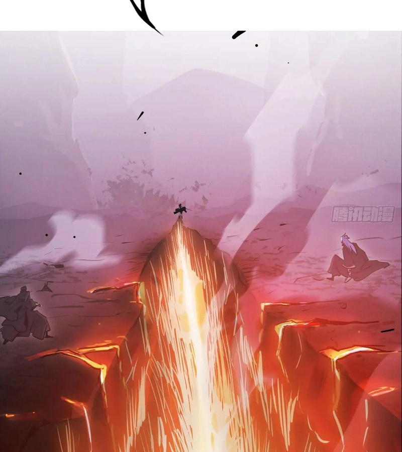 Phong Yêu Vấn Đạo Chapter 171 - Trang 2