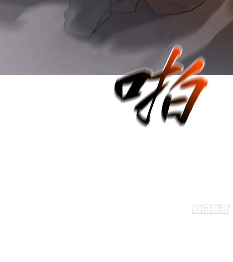 Phong Yêu Vấn Đạo Chapter 171 - Trang 2