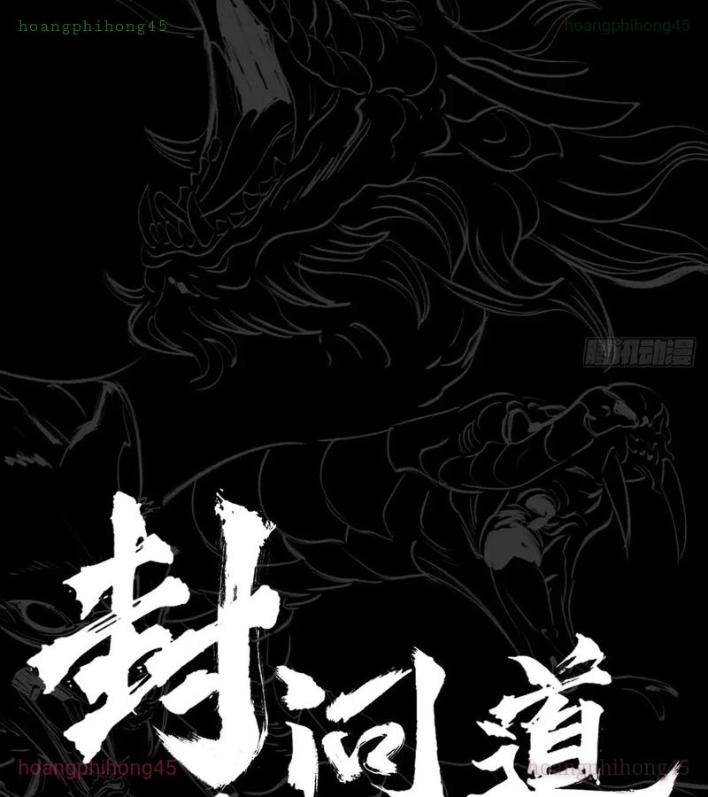 Phong Yêu Vấn Đạo Chapter 171 - Trang 2