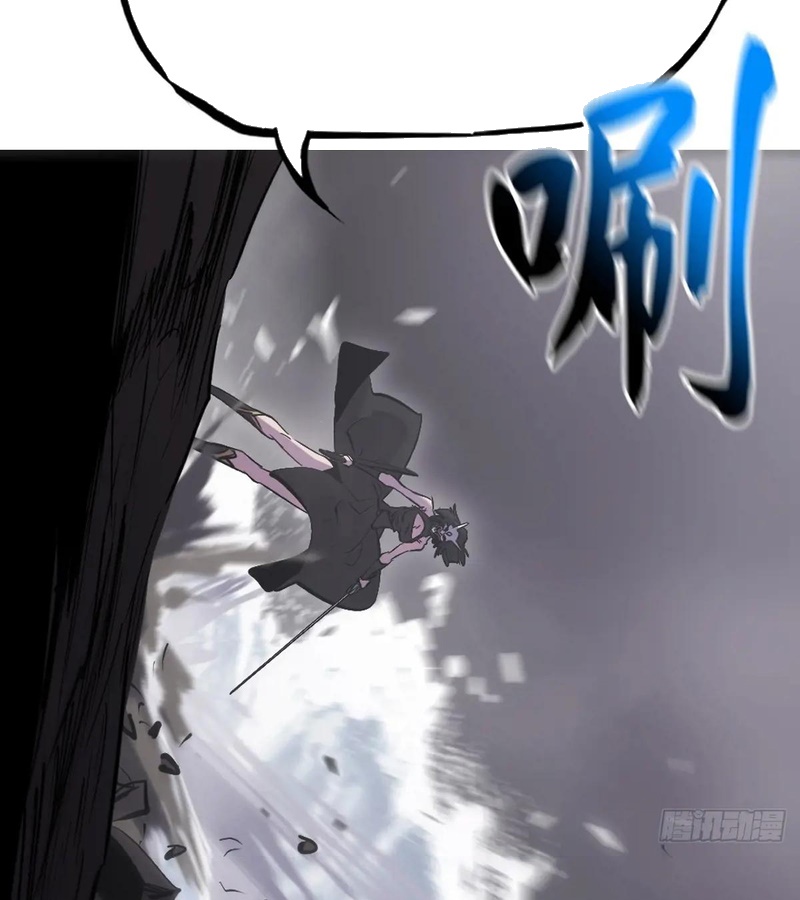 Phong Yêu Vấn Đạo Chapter 171 - Trang 2