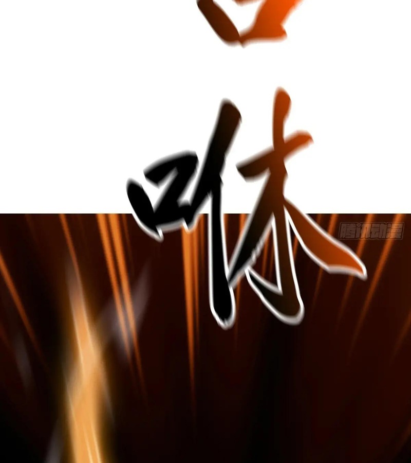 Phong Yêu Vấn Đạo Chapter 171 - Trang 2