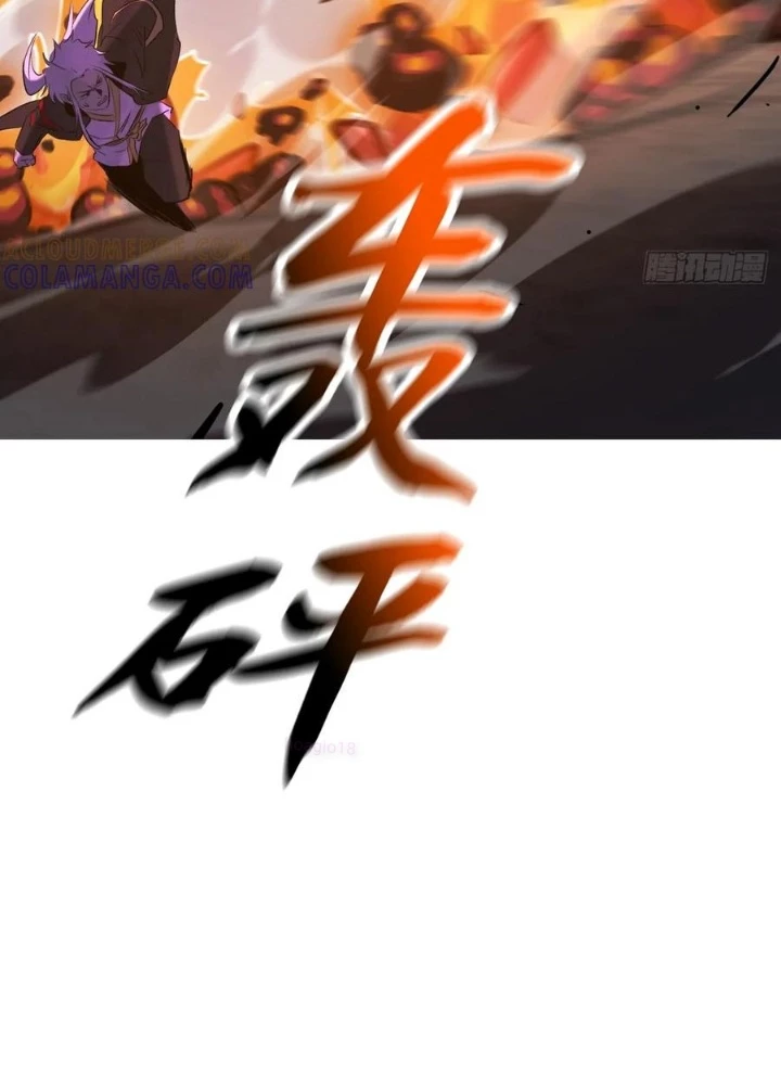 Phong Yêu Vấn Đạo Chapter 172 - Trang 2