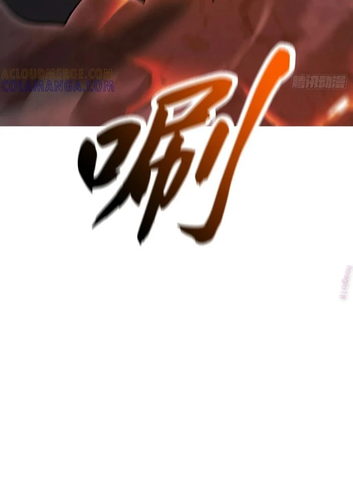 Phong Yêu Vấn Đạo Chapter 172 - Trang 2