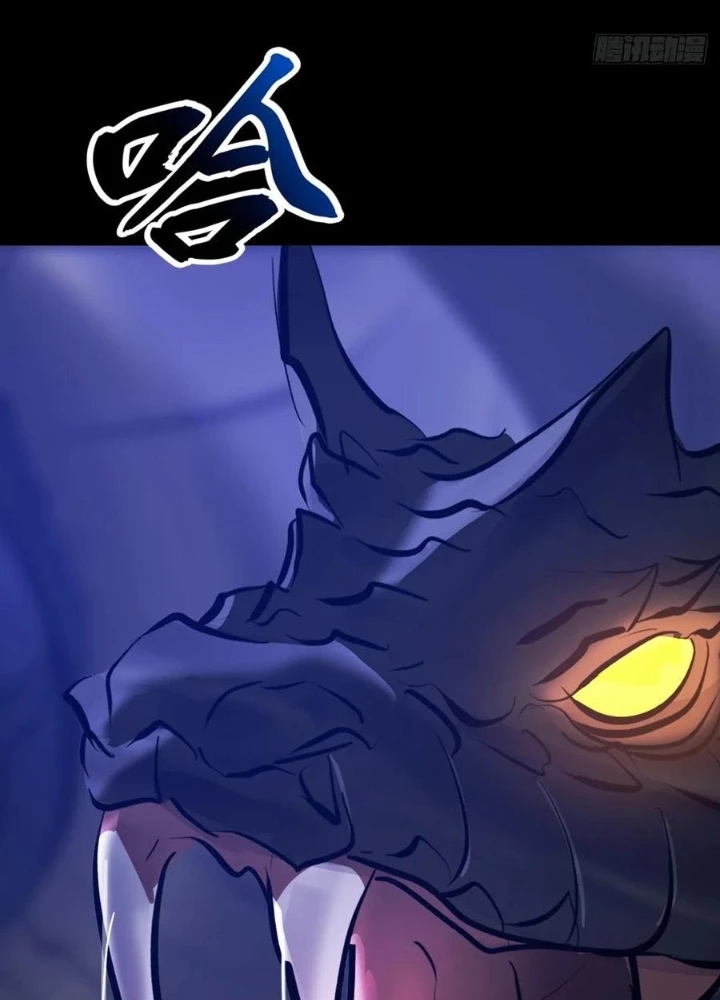 Phong Yêu Vấn Đạo Chapter 179 - Trang 2