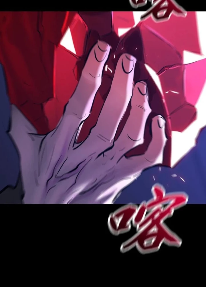 Phong Yêu Vấn Đạo Chapter 179 - Trang 2