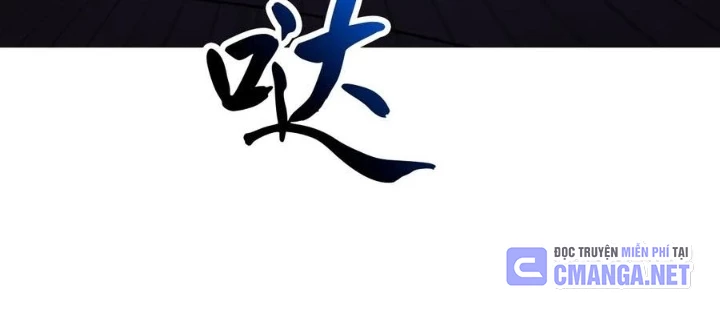 Phong Yêu Vấn Đạo Chapter 179 - Trang 2
