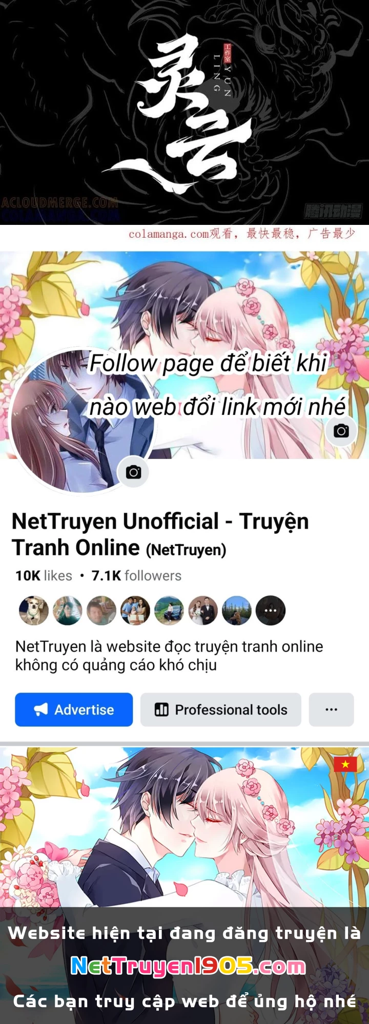 Phong Yêu Vấn Đạo Chapter 179 - Trang 2