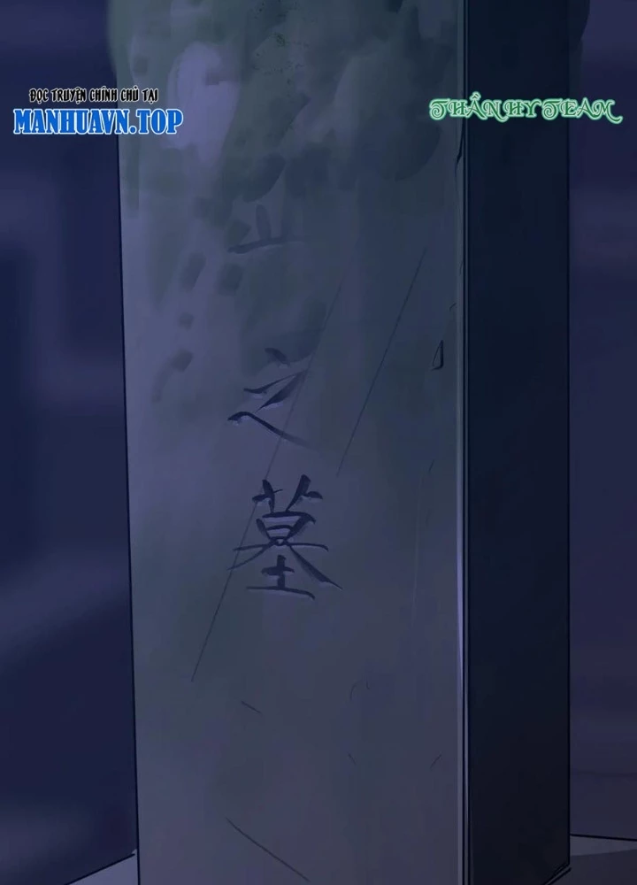 Phong Yêu Vấn Đạo Chapter 179 - Trang 2