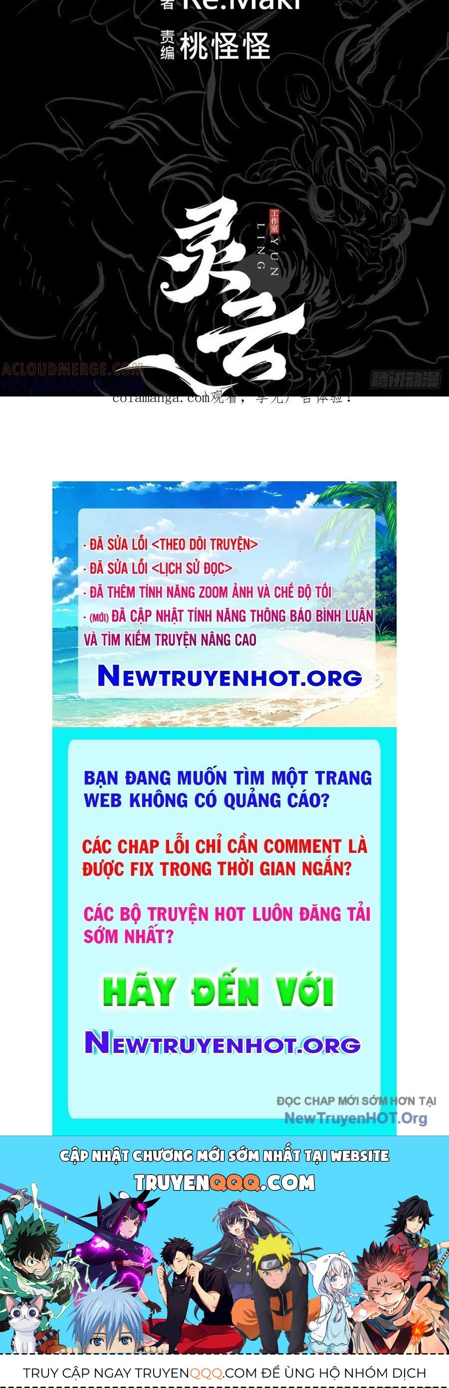 Phong Yêu Vấn Đạo Chapter 182 - Trang 2