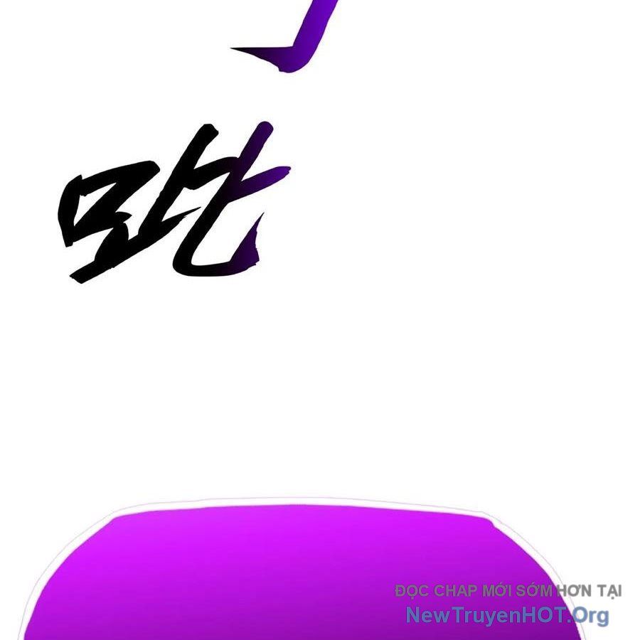 Phong Yêu Vấn Đạo Chapter 182 - Trang 2