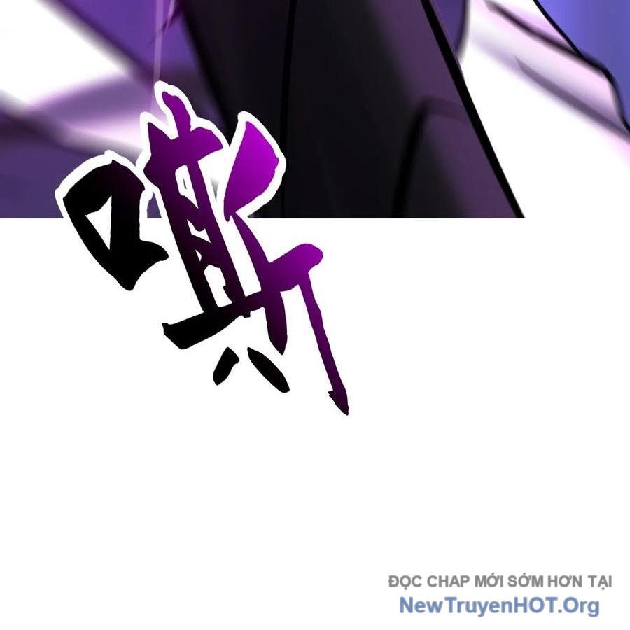 Phong Yêu Vấn Đạo Chapter 182 - Trang 2