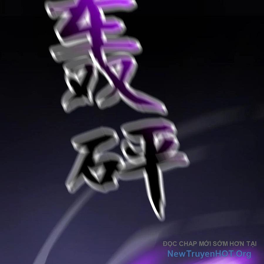 Phong Yêu Vấn Đạo Chapter 182 - Trang 2
