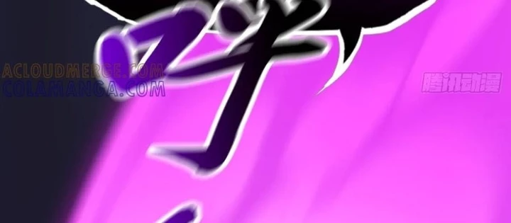 Phong Yêu Vấn Đạo Chapter 183 - Trang 2