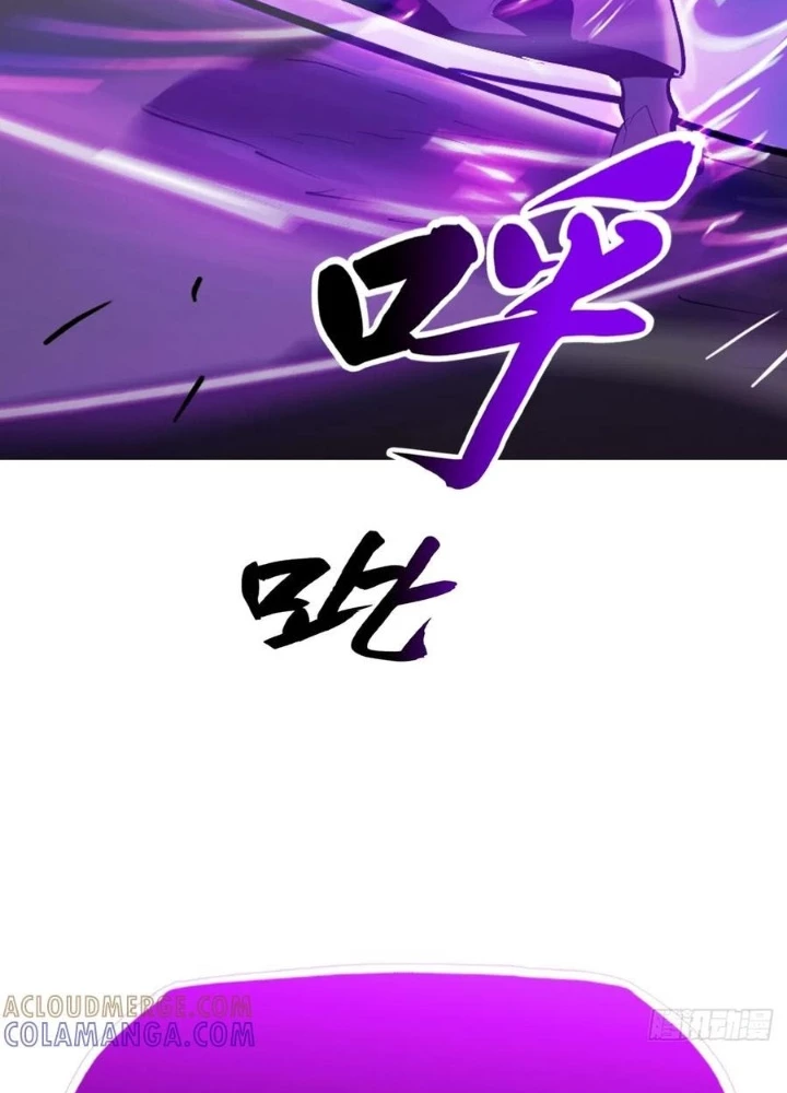 Phong Yêu Vấn Đạo Chapter 183 - Trang 2