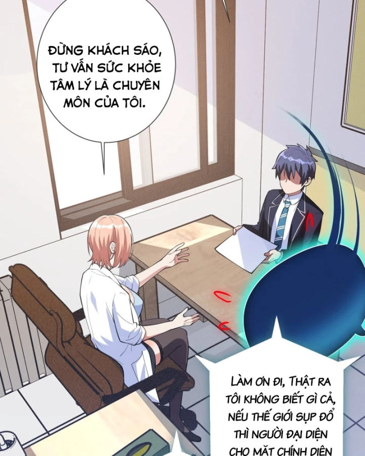 Hẹn Hò Để Cứu Thế Giới Chapter 1 - Trang 2