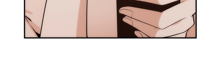 Hẹn Hò Để Cứu Thế Giới Chapter 4 - Trang 2