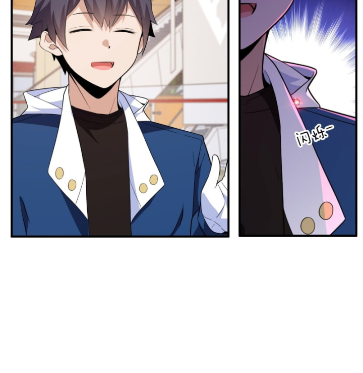 Hẹn Hò Để Cứu Thế Giới Chapter 5 - Trang 2