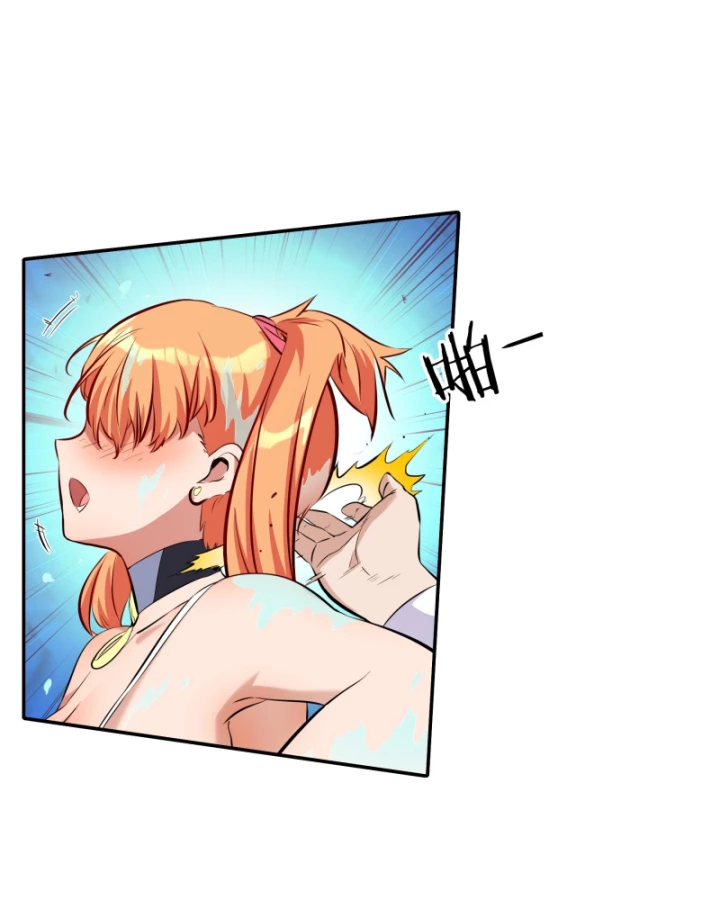 Hẹn Hò Để Cứu Thế Giới Chapter 12 - Trang 2