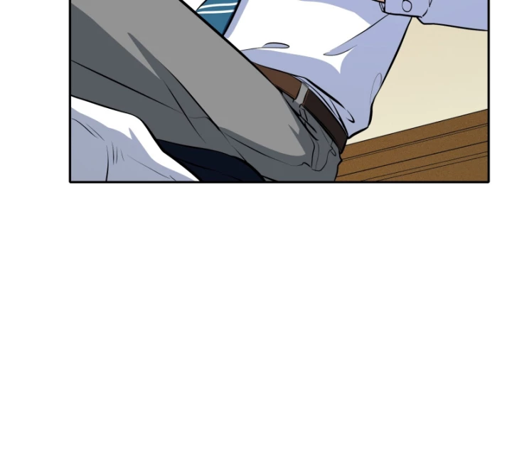 Hẹn Hò Để Cứu Thế Giới Chapter 12 - Trang 2