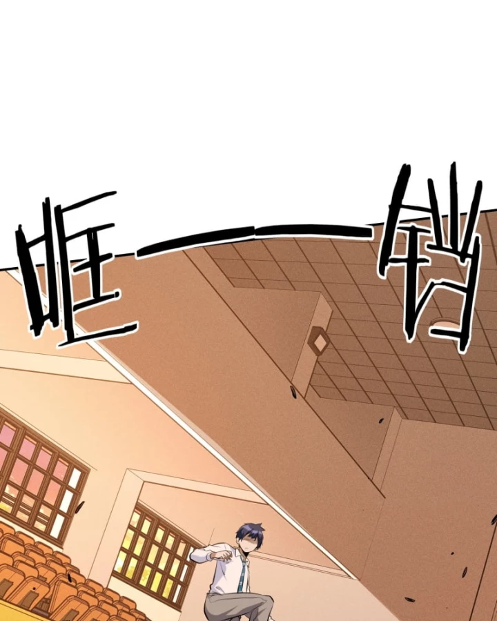 Hẹn Hò Để Cứu Thế Giới Chapter 14 - Trang 2