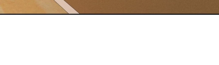 Hẹn Hò Để Cứu Thế Giới Chapter 14 - Trang 2