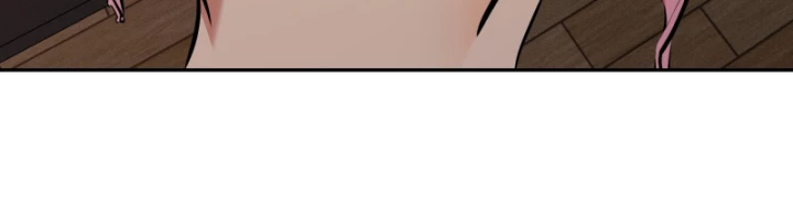 Hẹn Hò Để Cứu Thế Giới Chapter 15 - Trang 2