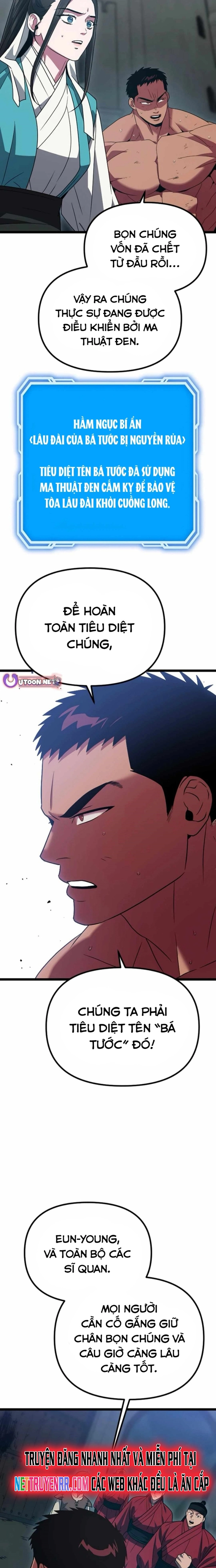 Ta Đây Vô Địch Bất Bại Chapter 25 - Trang 2