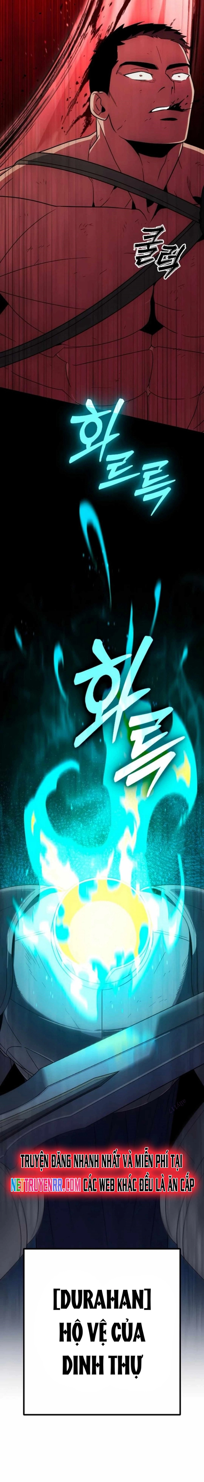 Ta Đây Vô Địch Bất Bại Chapter 25 - Trang 2