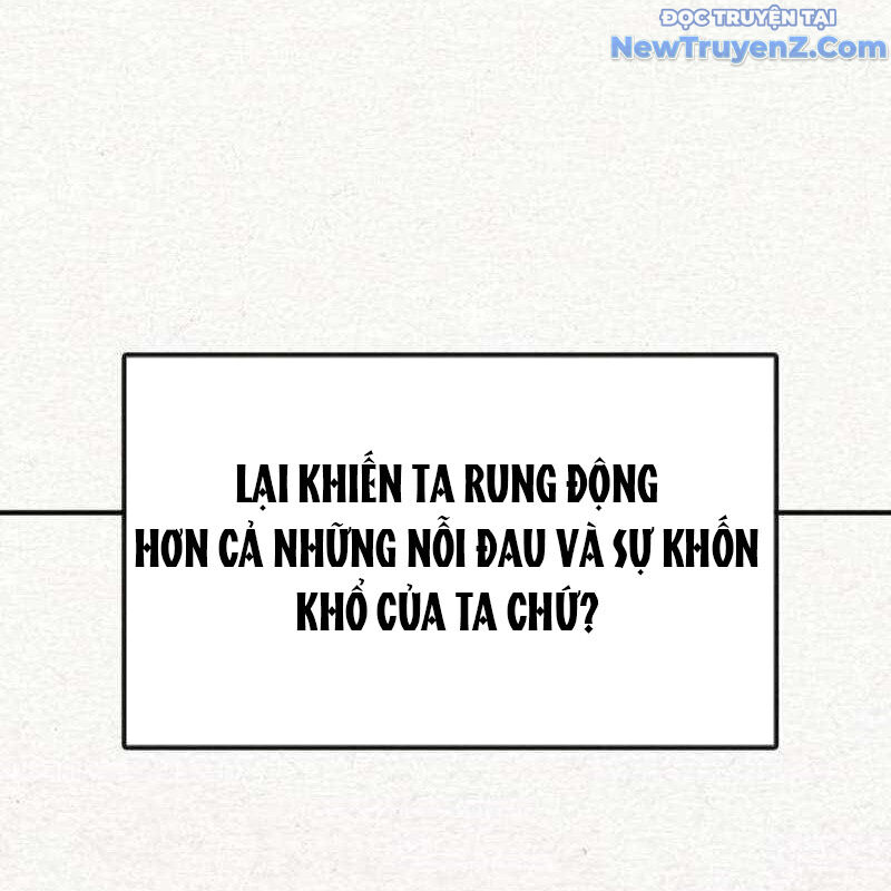 Ta Đây Vô Địch Bất Bại Chapter 27 - Trang 2