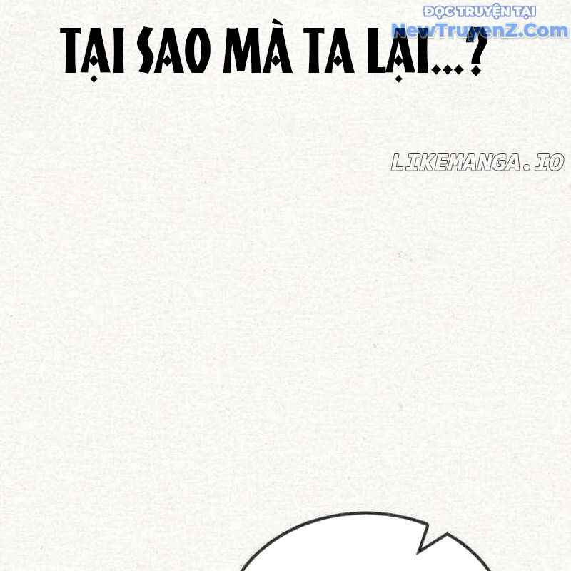 Ta Đây Vô Địch Bất Bại Chapter 27 - Trang 2