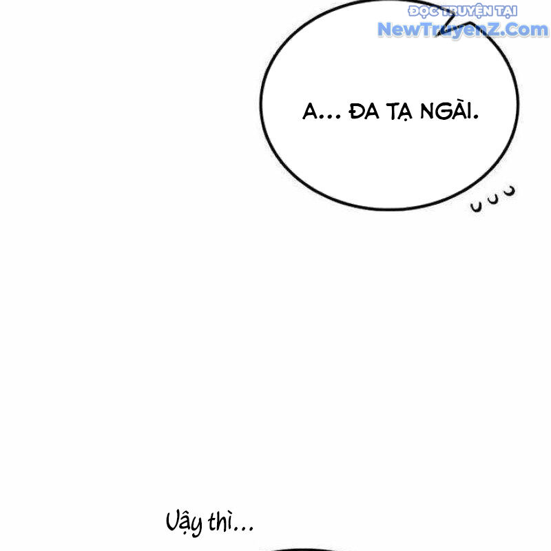 Ta Đây Vô Địch Bất Bại Chapter 27 - Trang 2