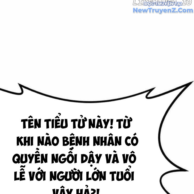 Ta Đây Vô Địch Bất Bại Chapter 27 - Trang 2